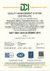 চীন Shenzhen Mei Hui Optoelectronics Co., Ltd সার্টিফিকেশন