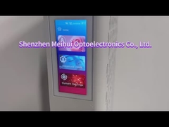 অ্যাপ 1500 ওয়াট